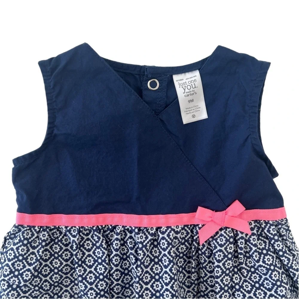 Just One You By CarterS adorable piece